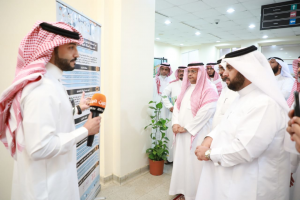 The College of Education Hosts the First &#39;Athar&#39; Training Forum